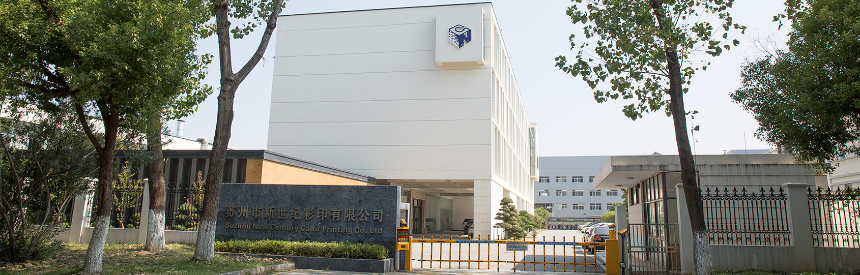 SuZhou New Century kleurendruk Co., Ltd.