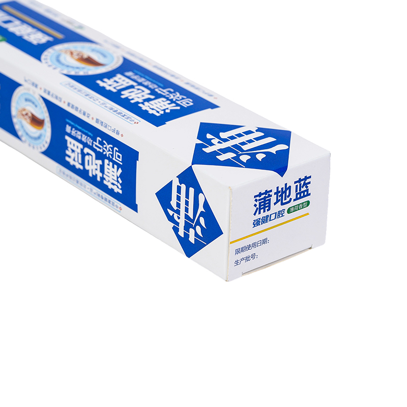 350 g witte kaart UV Dagelijkse benodigdheden Papierverpakking, tandpasta verpakkingsdoos